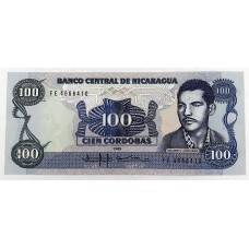 NICARAGUA 1985 . ONE HUNDRED 100  CORDOBAS BANKNOTE . ERROR . OVERPRINT IS UPSIDE DOWN
